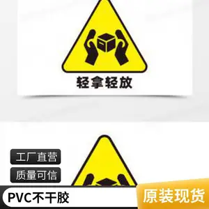 �����ʶ����˿ӡUV��ӡ PET PVC PC �������Ʊ�ǩ������������������ű�ʶ