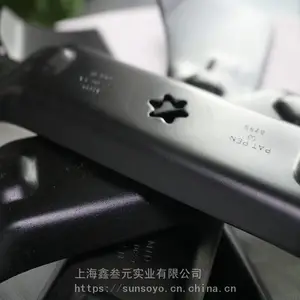 美国MTD卡博科德草坪车割草机46寸刀片742-0671A