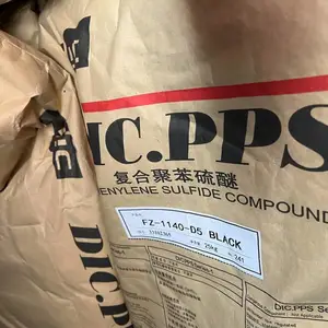 代理销售PPS 日本油墨 FZ-1140-D5 玻纤增强40% 阻燃V0级 原厂原包