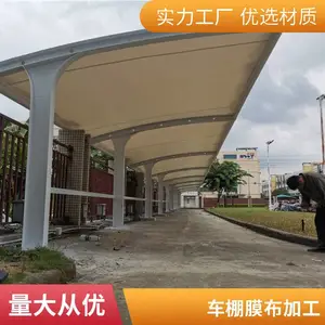 Ĥ�ṹ���׮�� ���׾��������� �����綯�������г���