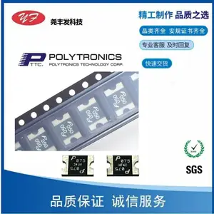�Իָ�����˿SMD2016P200TF�۶�2A��ѹ6V��װ2016һվʽ�ֻ�����
