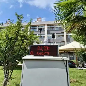 自动空气质量监测站 北斗 无线 以外网上传云平台 九州晟欣 型号JZ-LQ1