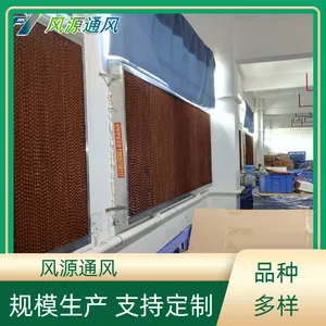 ��ݸ弲�ˮ�价���յ�- ���䳧��ˮ��ˮ�����°�װ