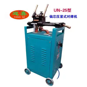 厂家供应迎喜牌UN-25对焊机 金属对焊机 铜杆对焊机