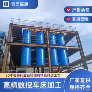 高效石墨换热器 多种型号石墨材质 废酸处理系统