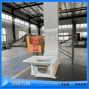 ��ʽ���ͻ����ʽ�����豸���ͻ���ʳ�Զ����ͻ�