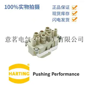 HARTING ������ͤ ԭװ��Ʒ 09 38 008 2701������˨���߷�ʽ