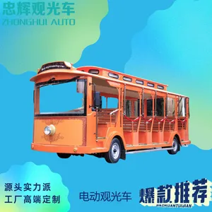 �Ĵ������������ϵ������ξ���ѡ��綯�۹⳵��Ϊ�οͽӲ���