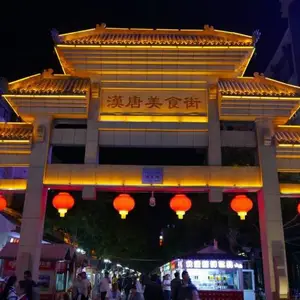 瓦楞灯-星汇照明工程壹级资质-亮化工程设计施工一站式服务