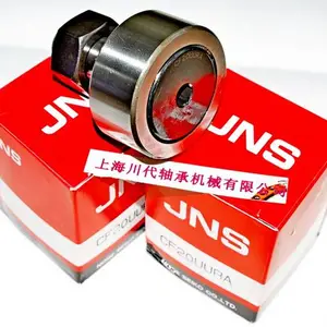 JNS:NAST50R、RNAST5M、RNAST6M、 RNAST8M