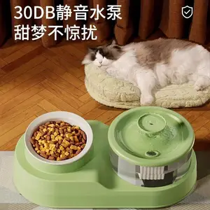 è����ˮ�� �Զ�ѭ������ ������ˮ ιʳ�� Сè��ˮ ˮ�� ����ιˮ��