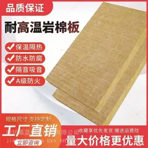 ��Ҵ���޸��ϰ� ��ˮ���ޱ��°嶩��