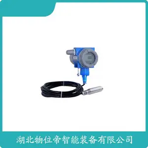 CYH-330Z CYH-330Y ��ɢ��Һλ������ ��������Һλ�� WWD ����