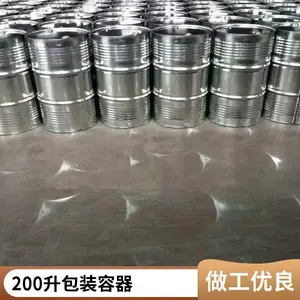 ��п��Ͱ ���������Һ�� 210�� ��ŵ �нӷǱ궨��