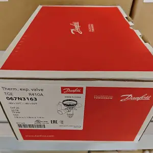 丹佛斯热力膨胀阀TGEL23/067N3163