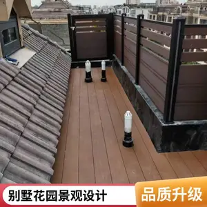 ��������˽�һ�԰�̻�ͥԺ�����������������ܸ�ذ���ľ�ذ�