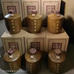 é���մɾ�ƿ5��10��װ˫�����ܷ��ƿԲ����ֱͲ�ܷ��ƿ��