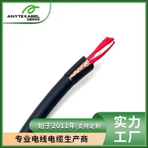 澳标铠装铜电缆 抗盐雾抗老化 澳洲户外厂房埋地供电电力线缆