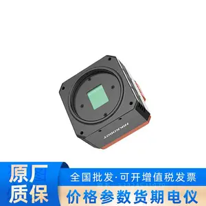 MV-CH250-90TC-M58S-NF 2500�������������������