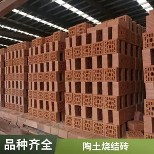 红柱石耐火砖 抗热震性好 耐急冷急热 低蠕变耐高温可达1700℃ 可定制