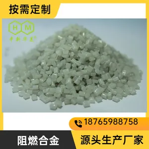 ��±��ȼpcabs �Ͻ�PC/ABS���� ����Դ���׮��ǲ���