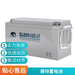 ��������BT-12M8.5AC 12V8.5AH/20HR�����Ǳ� �綯ͯ�� Ӧ������