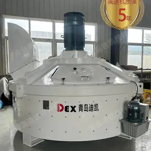 耐火材料搅拌机助力传统产业改造升级,开辟行业搅拌新赛道