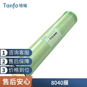 �Ű����Ϸ���͸Ĥ����ˮ����ROĤ�ߵ�ѹ4040��ˮ����ҵĤ����ֱ��