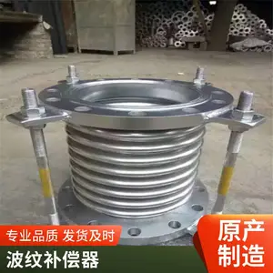 ����ֲ��Ʋ����� ����֯�������� �͸��·����������ͽ� �͸�ʴ