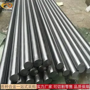 12Cr18Mn9Ni5N不锈钢圆棒 冷拉光圆 SUS303不锈钢易切削棒
