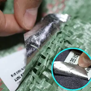 铜版轮胎胶超粘不干胶油桶编织袋蛇皮袋专用标签纸强粘布标