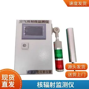 ���������� ARM6103N ���������Լ���� �������� �ۺ�����