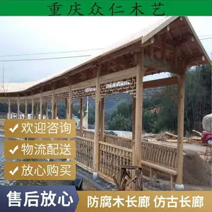 户外芬兰木仿古长廊 樟子松彩绘长廊仿古安装 众仁木艺