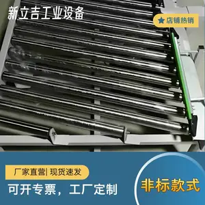 滚筒输送线 新能源物流行业高载重产品应用 扎实牢固外观简洁美观