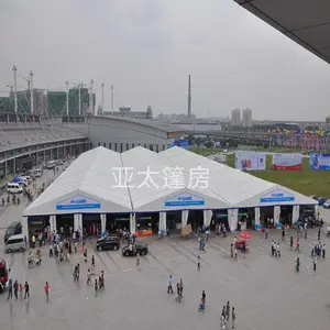 衡 水展览篷房 户外展览大棚 仓储球馆赛事庆典篷房租赁