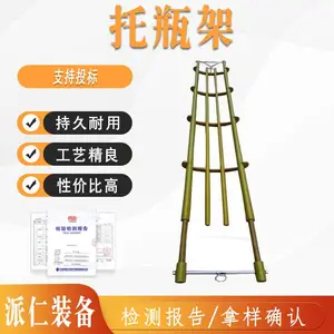 可调式玻璃钢托瓶架220kv线路检修直线可伸缩式绝缘子更换瓷瓶架