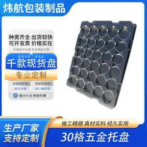 30���������������������pet͸��������������ת���ܺ�