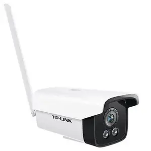 TP-LINK TL-IPC525C-W4-W10  H.265 200万室外全彩无线网络摄像机