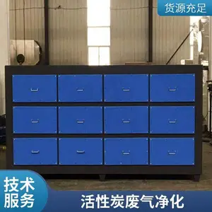 ���� ���������豸 ��ҩ�������� ACB1098 ����ʽ����̿��ӡˢ���������豸