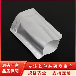 定制健康绿色生活医院医药打包袋绿色环保无味 天第