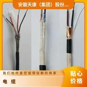 �쿵�������������´���Ƶ���Ͽ���Ƶ���С��о��ȼ����