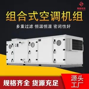 �������ʽ������������ ���������豸 ���º�ʪ ���˻ҳ� ���趨��