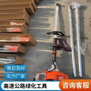 小型清理锯二冲程园林杂草割灌机消防火场切割锯高枝修理锯
