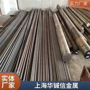 16Mn�ͺϽ�� ����Բ��Բ�� ������Բ ������ ĥ��� ��ĥ��