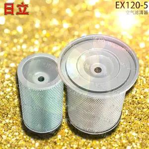 ����120�ھ��EX120-5������ȫ����������о