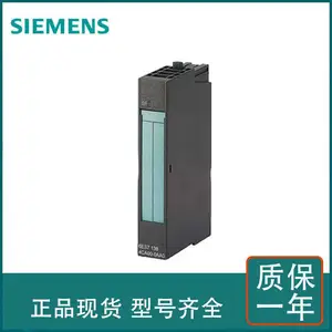 西门子16DI, 24VDC, 标准型, 适用A0型基座单元6ES71316BH000BA0