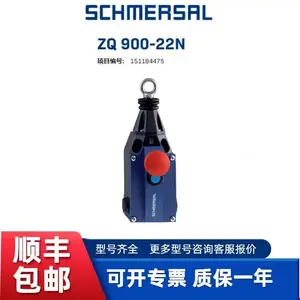ʩ���� 151190684 SRB301MC-24V 101190684 SRB301MC-24V ��ȫ���ģ��