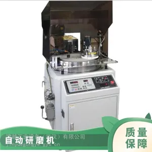 Engis EJ-380IN-CH ̨ʽ��ĥ�� �߾��� 3 ��λ �뵼���ѧ�ӹ�ר��