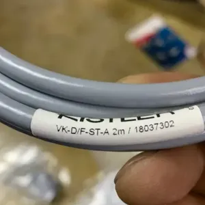 ��Ӧ�¹�VESTER ������ VK-D/F-St-A 2m�ӽ����ء�����Ӧ����