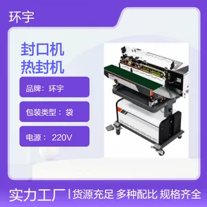 ��������ʽ����շ�ڻ� LF1080A�� ��轲�Ҷ�����ȷ���ֻ����ʱ�